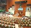 pa throws open debate on new provinces pa throws open debate on new provinces