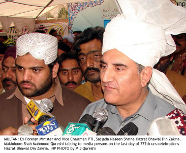 govt bluffing to score political points qureshi