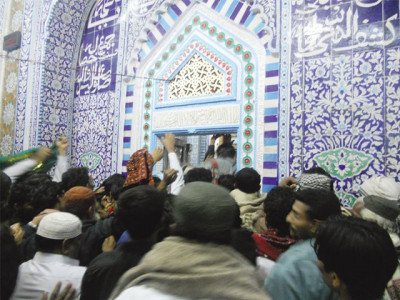 shah abdul latif bhitai 268th urs celebrations from monday