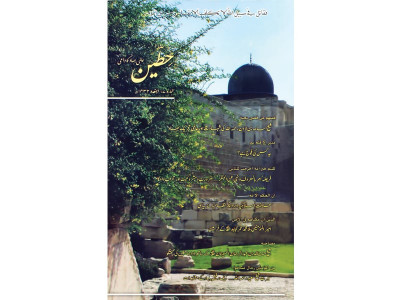 al qaeda monthly hitteen delivered to your doorstep