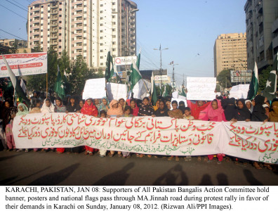 crowd control as election season nears bengali committee tests the waters