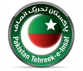 tsunami squeeze youth wing of pti to besiege houses of corrupt politicians