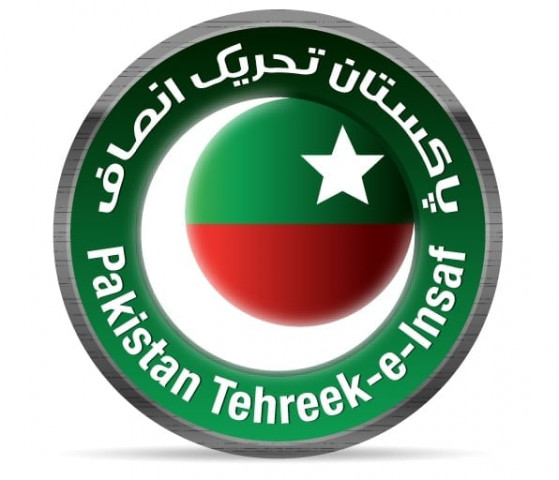 tsunami squeeze youth wing of pti to besiege houses of corrupt politicians tsunami squeeze youth wing of pti to besiege houses of corrupt politicians