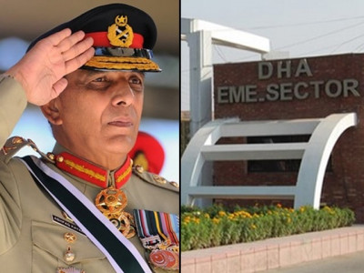 how did general kayani s brother manage to scam dha how did general kayani s brother manage to scam dha