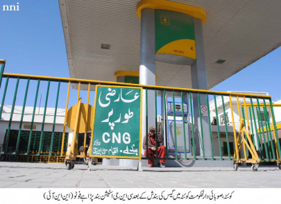 gas shortage four days on balochistan loses its patience
