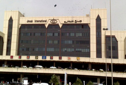 afghans with fake visas arrested afghans with fake visas arrested