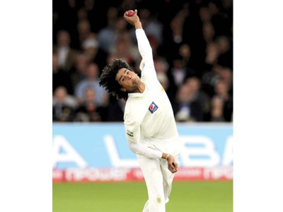 amir s rehab a possibility ashraf amir s rehab a possibility ashraf