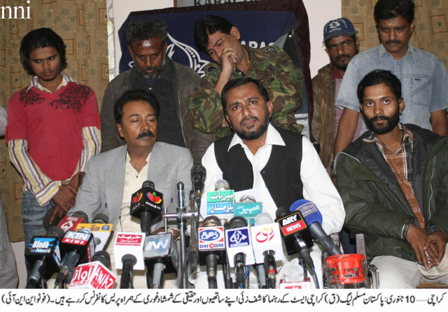 jumping ship 150 pml q workers join afaq s party jumping ship 150 pml q workers join afaq s party