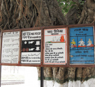 golra sharif railway museum where chai and colonialism collide