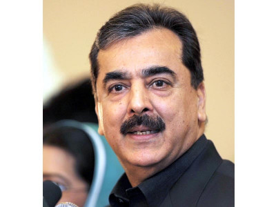 army statement given with my consent gilani army statement given with my consent gilani