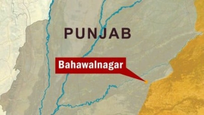 sexual harassment scandal rocks university s bahawalnagar campus sexual harassment scandal rocks university s bahawalnagar campus