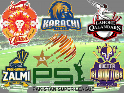 pakistan super league let the games begin