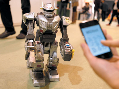touch your phone to control a robot