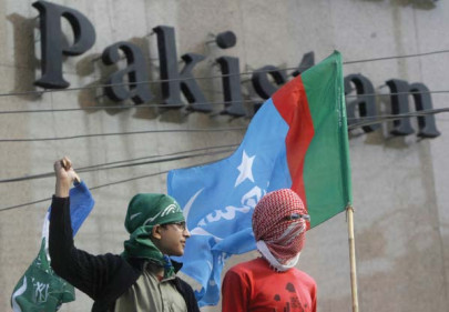 hundreds of ji supporters turn out to press for justice for 3 missing men