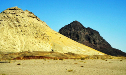 copper and gold tethyan informs government about international arbitration