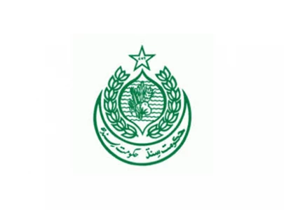 govt sets aside rs100m secret fund for informers govt sets aside rs100m secret fund for informers