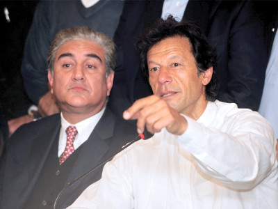 cec meeting pti throws its weight behind judiciary