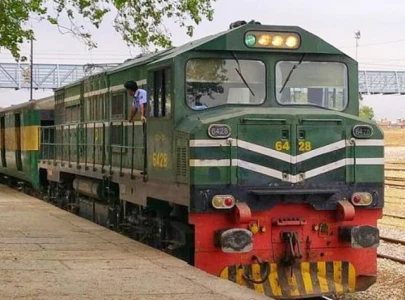 pr establishes digital central control office