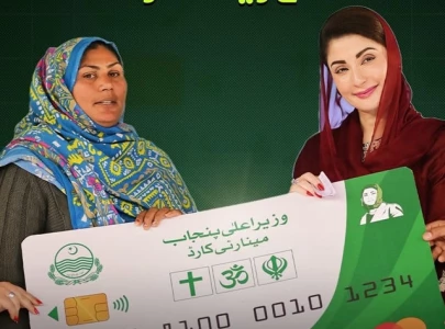 zakat assistance card launched for widows orphans