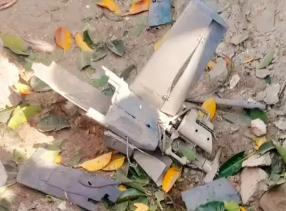 quadcopter blast injures eight in bannu