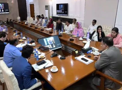 animal monitoring enforced in pindi animal monitoring enforced in pindi