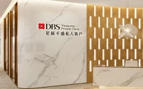 singapore s dbs to open 18 wealth centres