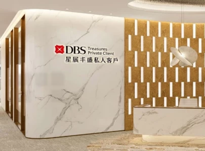 singapore s dbs to open 18 wealth centres singapore s dbs to open 18 wealth centres