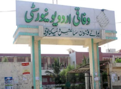 fuuast staff split as relocation plan deepen crisis