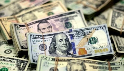 govt borrowed 27 2b in fy26