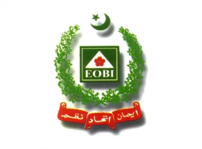 eobi says pension hike subject to assessment eobi says pension hike subject to assessment
