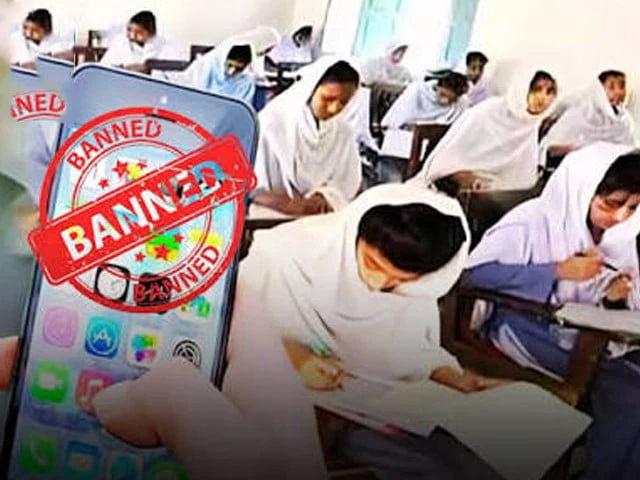 Phone use during teaching banned