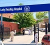 newborn abducted from peshawar hospital