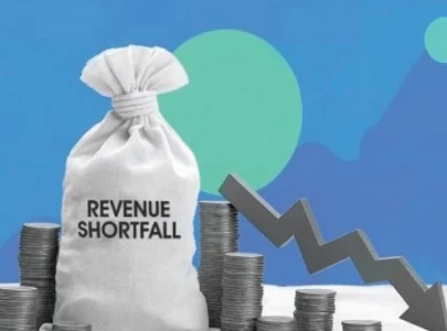 fbr faces first tax shortfall of fy27 fbr faces first tax shortfall of fy27