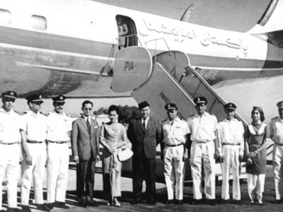 i am the daughter of a man who served in pia for 37 years i am the daughter of a man who served in pia for 37 years