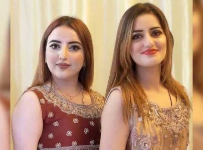 hareem shah leaked her own videos for fame says tiktoker s friend hareem shah leaked her own videos for fame says tiktoker s friend