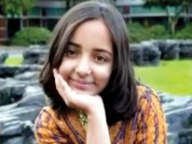 arfa karim