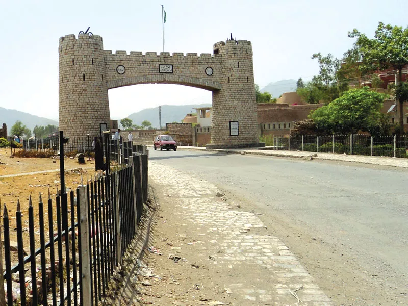 beyond the bab e khyber beyond the bab e khyber
