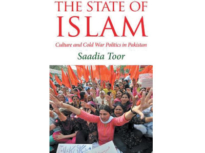 book review the state of islam   red green and white