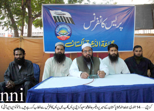 jud promises imran khan treat at difa e pakistan convention jud promises imran khan treat at difa e pakistan convention