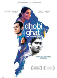dhobi ghat out of bafta race dhobi ghat out of bafta race