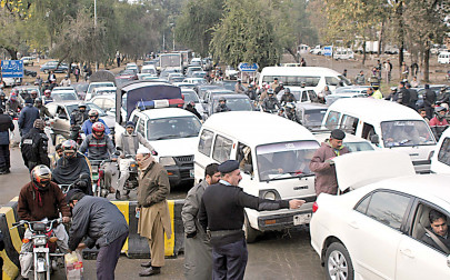 access denied in gilani s sc appearance commuters held accountable