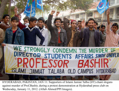 su politics su vice chancellor must step down demand protestors