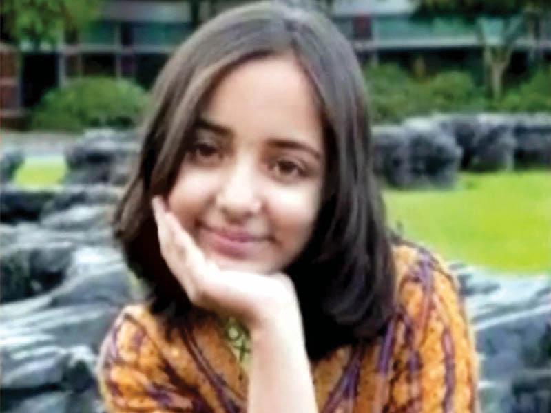 tribute gilani approves commemorative arfa karim postage stamp