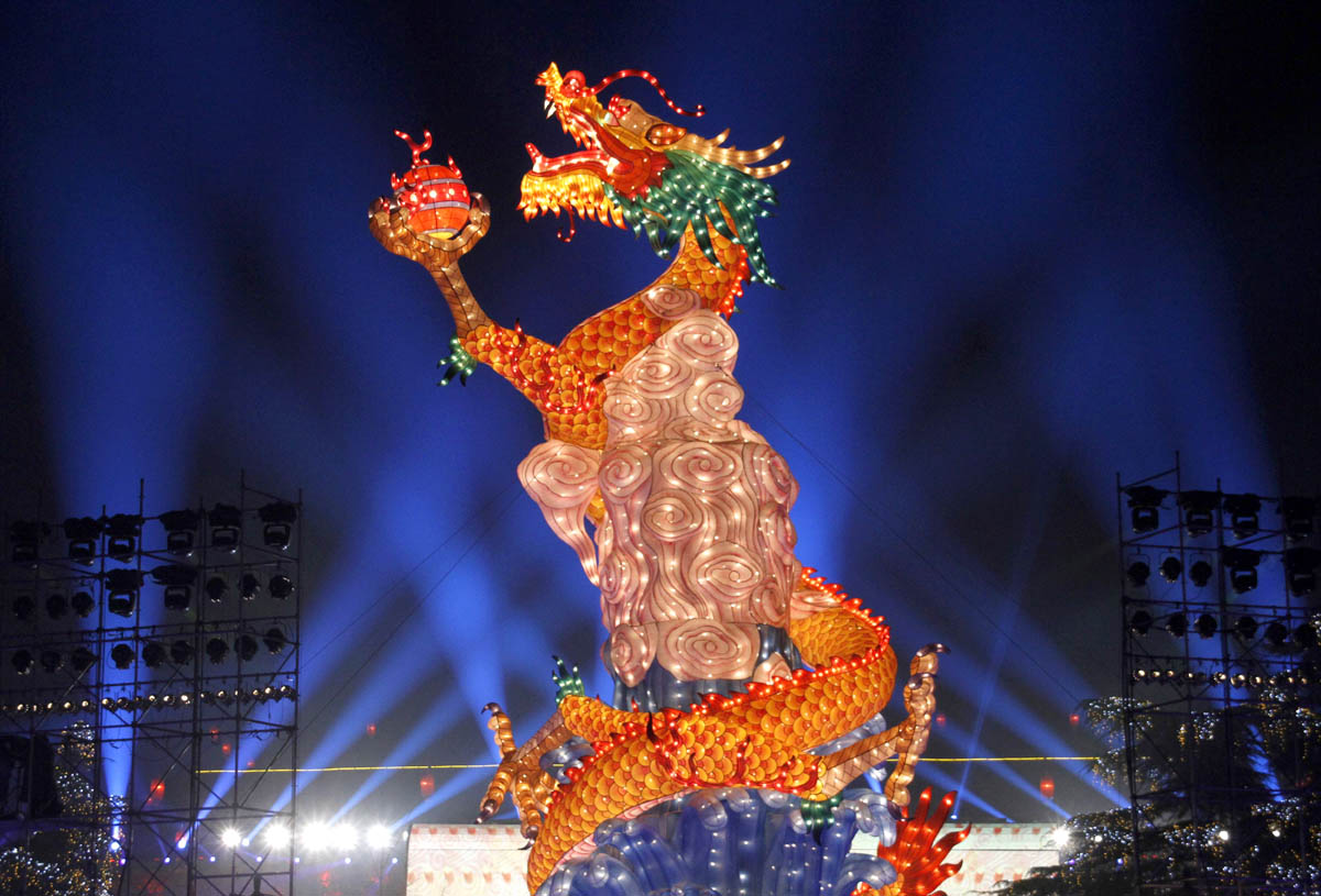 Updated Jan 24, 2012