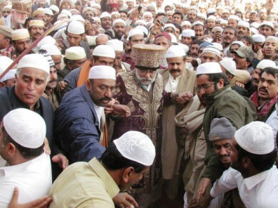 new pir pagara appointed as pml f president new pir pagara appointed as pml f president