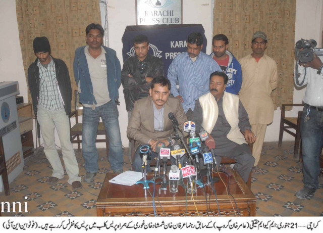 mqm h ready to talk to mqm about de weaponisation plan mqm h ready to talk to mqm about de weaponisation plan