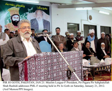 new pml f chief raja saeen elected to head party