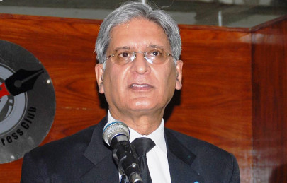 presidential immunity can be termed discriminatory aitzaz presidential immunity can be termed discriminatory aitzaz