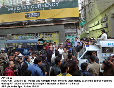 ugly raid no apology coming say currency dealers ugly raid no apology coming say currency dealers