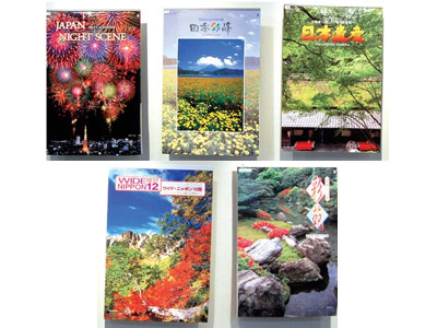pak japan friendship calendars portray japan s social cultural developments